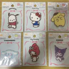サンリオ　ワッペンセット　6個セット売り
