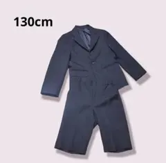125～135cm 半ズボン スーツ セットアップ