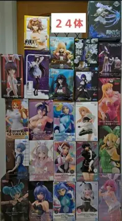 最終値下げ!! 】 美少女 プライズ フィギュア まとめ売り 40個 - メルカリ