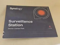 Synology Surveillance Station 4ライセンス