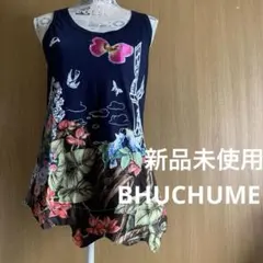 BHUCHUME・めちゃキュートなノースリーブトップス綿100