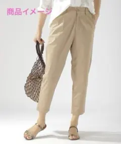 【未使用タグ付き】BAYFLOW ストレッチテーパーパンツ ベージュ