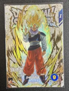 ドラゴンボールダイバーズ EX5-001 孫悟空 EXR - メルカリ