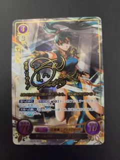 ファイアーエムブレム サイファ リン SR ＋ ファイアーエムブレム0 サイファ リン sr+ Amazon | ファイアー