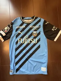 川崎フロンターレ 中村憲剛 サイン入りユニフォーム タグ付 - メルカリ
