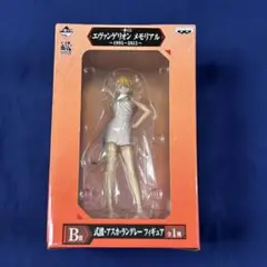 【新品】一番くじ エヴァンゲリオン アスカ・ラングレー B賞 フィギュア