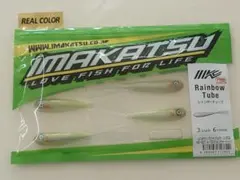 Item thumbnail for item d8696d77-e225-45d5-80c7-573c92ace7fc