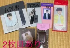 BTS ユンギ グッズセット