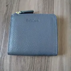 RafiCaro ミニ財布 L字ファスナー グレー✕ブルー ラフィカロ