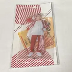 み*読様 黒田光輝 アクリルスタンド