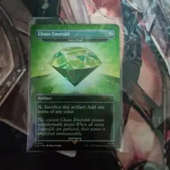 カオスエメラルド入り　 Sonic: Friends ＆ Foes Foil sonic-mtg-0-3-chaos-emeralds-