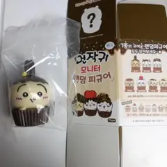 韓国限定 ちいかわ チョコカップケーキフィギュア ( うさぎ)1番人気