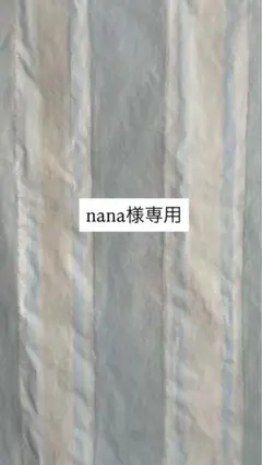 【nana様専用】オーダーシュシュ