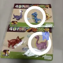 青の恐竜風船セット バルーンお誕生日