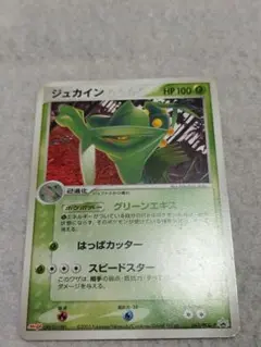 ルギア プロモ 141/PCG-P ポケモンカード Meiji 明治 - メルカリ