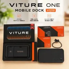 2026年最新】viture モバイルドックの人気アイテム - メルカリ