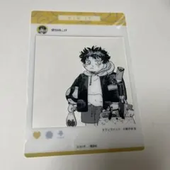 アニメイト グラッテ ディグイット 獅子谷岳 幼少期 SNS風クリアカード