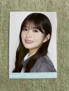 小川 彩 生写真 ヨリ 15th Anniversary - メルカリ