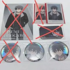 桃源暗鬼 淀川真澄 3点セット