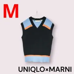 UNIQLO×MARNI　ユニクロ　マルニ　コラボ　ベスト　ニット　M