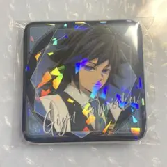 鬼滅の刃 モクテルバー ロト 缶バッジ 冨岡義勇