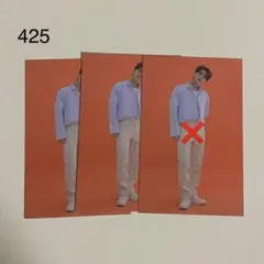 ディノ トレカ 2枚セット carat land ケレン SEVENTEEN