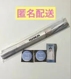 バーノン　NEW_ 輪投げ　コンプリート　セット　SEVENTEEN