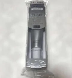 新品　資生堂エリクシール　ブライトニングデーケアレボリューション　SPF50