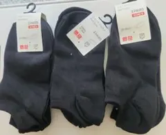 ブラックショートソックス 3足×３セット＝９足