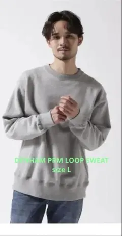 DENHAM PRM LOOP SWEAT size L グレーのサムネイル
