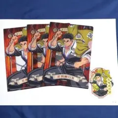 鬼滅の刃 ダイソー ミニクリアファイル ガム 他 悲鳴嶼行冥 セット