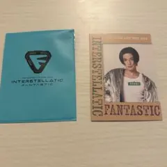 八木勇征 FANTASTICS トレカ フォトカ