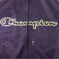 Champion Track Jacket