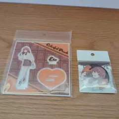 からぴちえとバレンタインまとめ売り