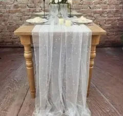 テーブルクロス　結婚式　ウェルカムスペース　チュール　パール　ホワイト