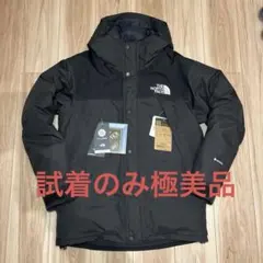 ノースフェイス　マウンテンダウンジャケット