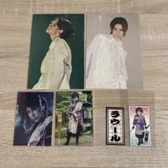 Snow Man ラウール 滝沢歌舞伎 ポストカード データカード 千社札シール