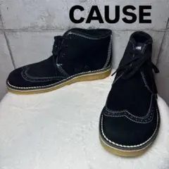 希少☆人気 CAUSE SHOES コーズ ブーツ スエード 革靴 黒 レザーのサムネイル