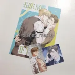 韓国BL Kiss Me If You Can 特典セット①