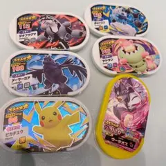 ポケモンメザスタ　6枚セット