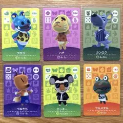 あつまれどうぶつの森　amiiboカード　6枚セット　クロコ　カンロク　他