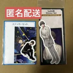 鳳瑛二 ステッカーセット