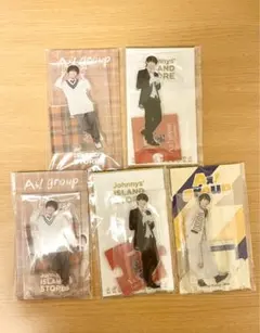 福本大晴 Aぇ! group アクリルスタンド 5個セット