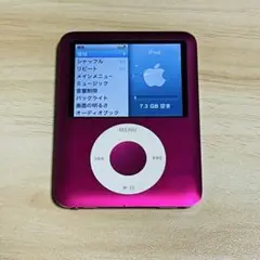 2025年最新】第3世代 iPod nano 8GBの人気アイテム - メルカリ