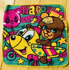 Item thumbnail for item 4c461e03-7909-470c-aa60-6cb159bcc426