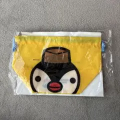 Item thumbnail for item a0f84843-74f5-4b73-9413-3d809f36fb55