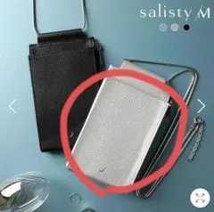 【新品未使用】サスリティ シルバー スマホショルダーバッグポーチ タグ付