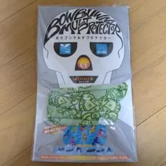 Item thumbnail for item 6d831c20-ce81-4753-9faa-1ead0dd47102