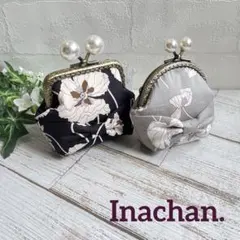 ⭐️リバティ生地使用⭐️ハンドメイド リボン付きがま口ポーチ