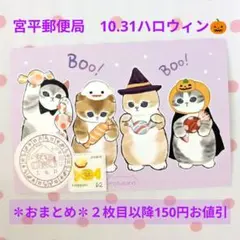 2025年最新】風景印 小型印の人気アイテム - メルカリ